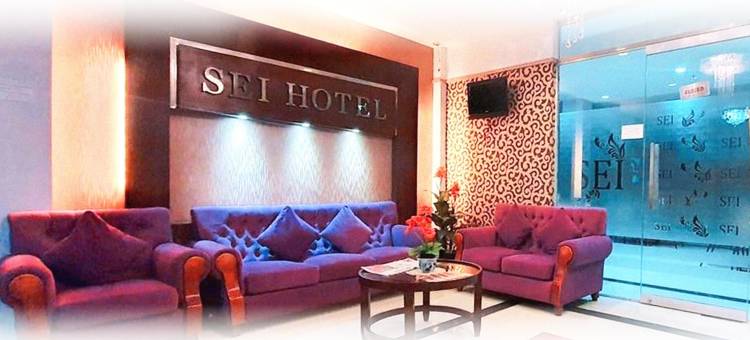赛酒店(Sei Hotel Aceh)图片