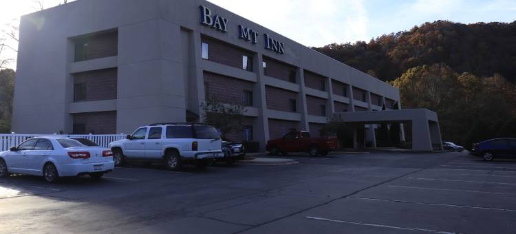 海湾山旅店(Bay Mountain Inn Cherokee Smoky Mountains)图片