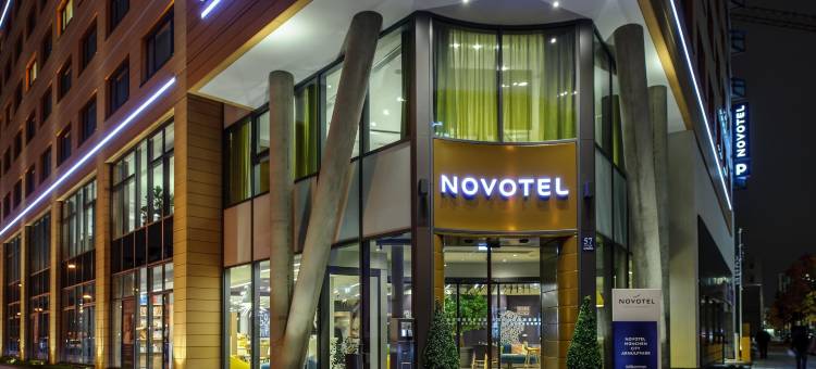 慕尼黑阿努尔夫公园诺富特酒店(Novotel Muenchen City Arnulfpark)图片