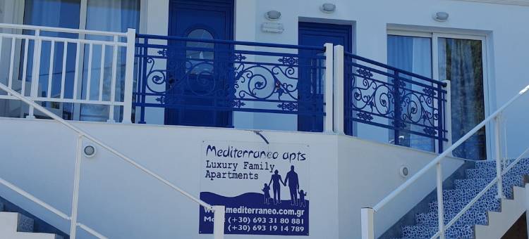 地中海公寓酒店(Mediterraneo Apartments)图片