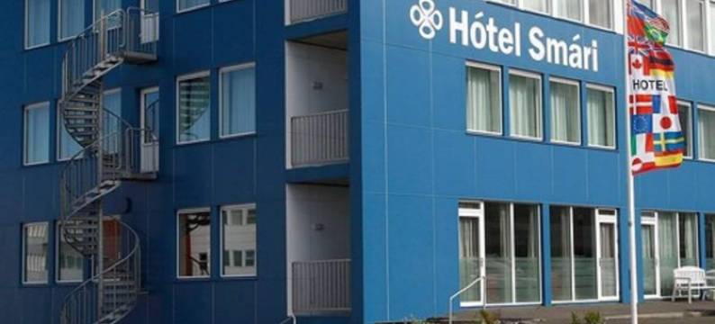 斯马里酒店(Hotel Ísland - Comfort)图片