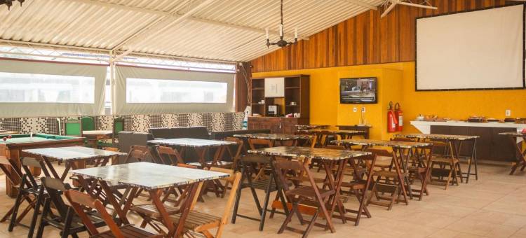 依塔库路沙酒店(Itacuruçá Inn)图片