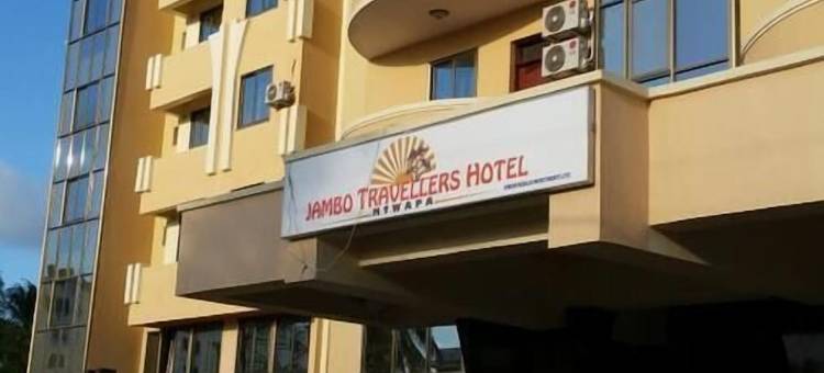 贾姆博旅行者酒店(Jambo Travellers  Hotel)图片
