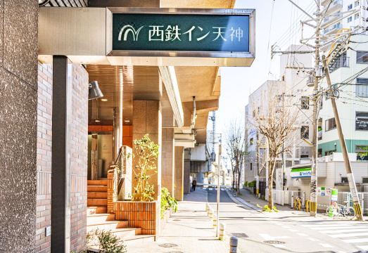 酒店外觀