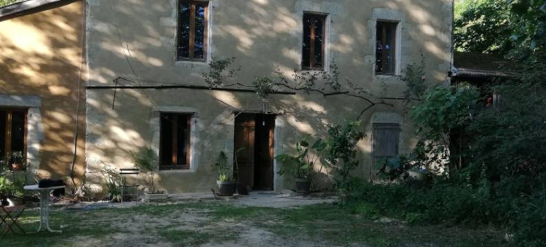 木偶磨坊酒店(Le Moulin des Marionnettes)图片