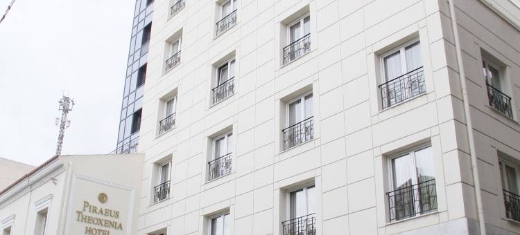 比雷埃夫斯泽斯恩雅酒店(Piraeus Theoxenia Hotel)图片