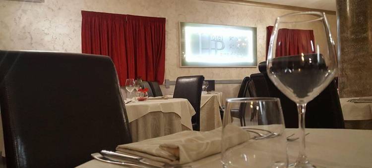 天堂酒店(Hotel Paradiso)图片