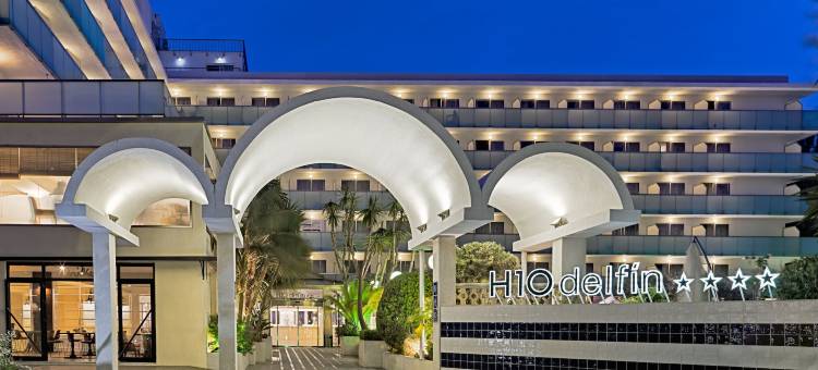 H10德芬旅馆-限大人(H10 Delfín - Adults Only)图片