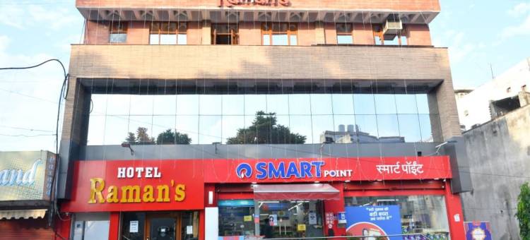 拉曼斯酒店(Hotel Raman's)图片