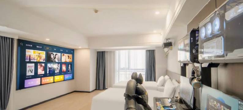 尖峰·奢逅海电竞酒店(石家庄裕华万达广场店)图片