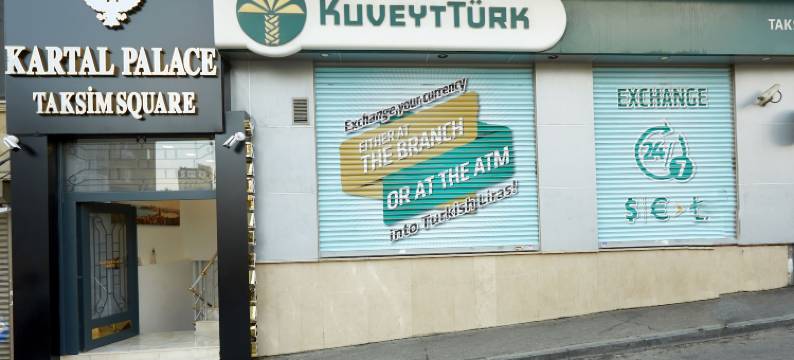 塔克西姆卡塔尔宫饭店(Kartal Palace Taksim Square FAMİLY Hotel)图片