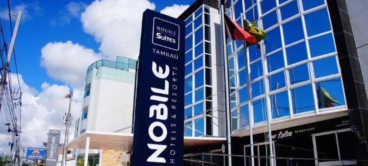 坦巴乌贵族经典酒店(Nobile Suítes Tambaú)图片