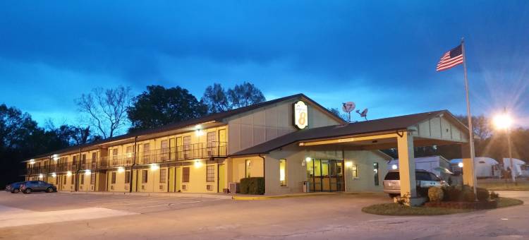 克拉克斯维尔温德姆速8酒店(Super 8 by Wyndham Clarksville AR)图片