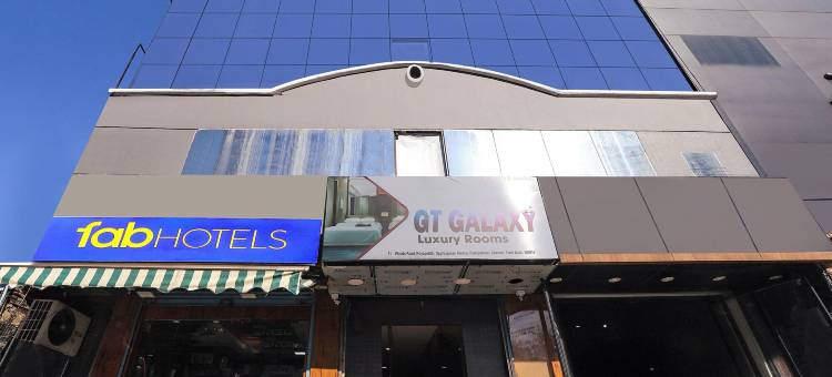 Fabhotel Gt Galaxy 公园(FabHotel GT Galaxy Park - Nr Express Avenue Mall, Royapettah)图片