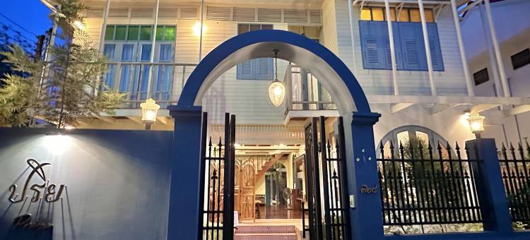 普里亚精品屋(Priya Boutique House)图片