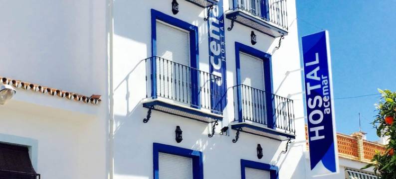 阿瑟马尔旅馆(Hostal Acemar)图片