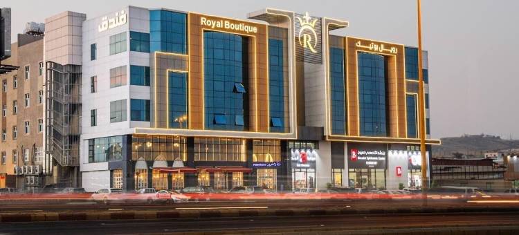 皇家精品酒店(Royal Boutique Hotel)图片