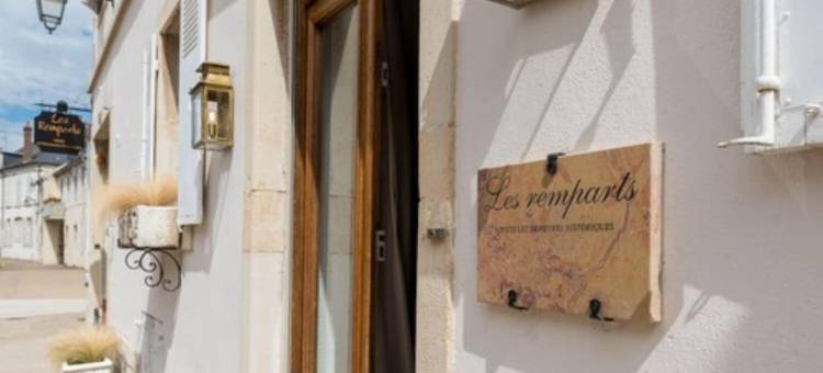 历史建筑酒店“城墙”(Les Remparts Hôtels et Demeures Historiques)图片