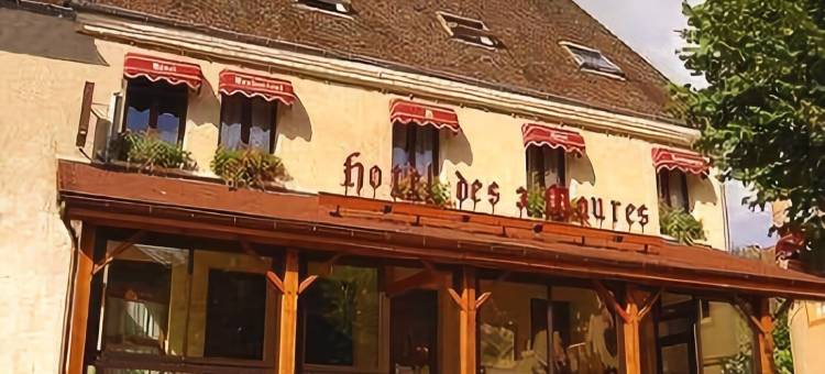 国际之家托阿毛拉(Logis des Trois Maures)图片