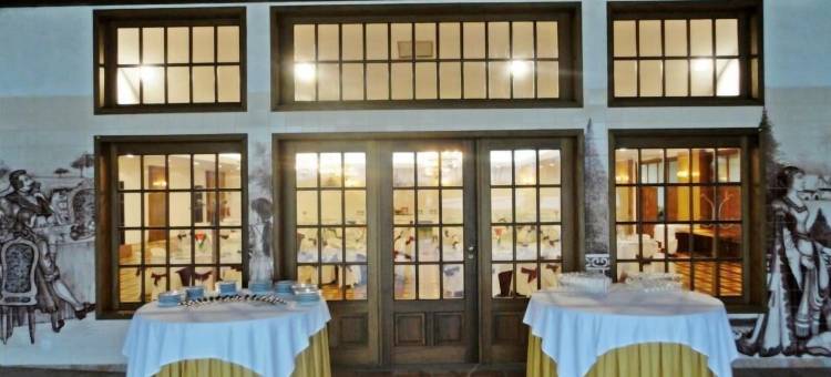 可塔达鲁拉酒店(Hotel Rural A Coutada - Peniche)图片