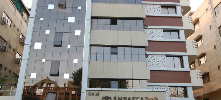大使酒店(Hotel Ambassador)图片