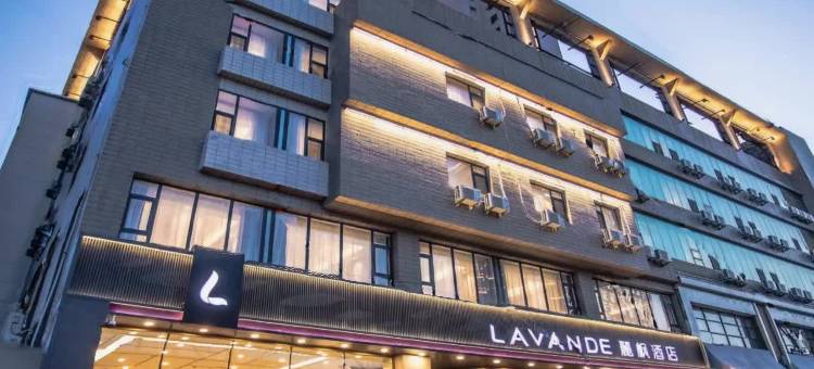 麗枫酒店(锦州中央大街凌河夜市店)图片