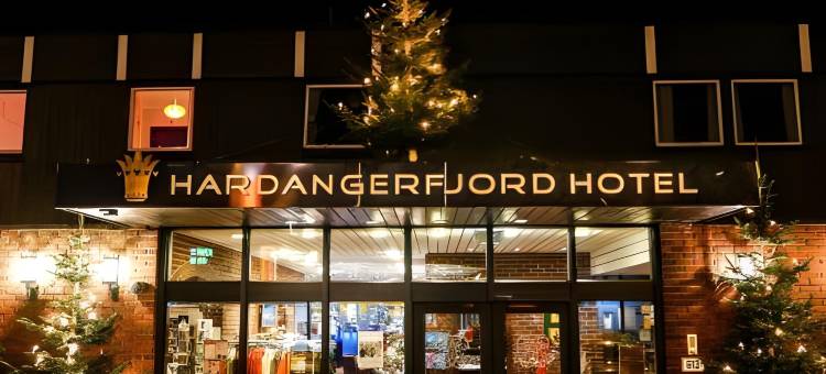 哈当厄尔峡湾酒店(Hardangerfjord Hotel)图片