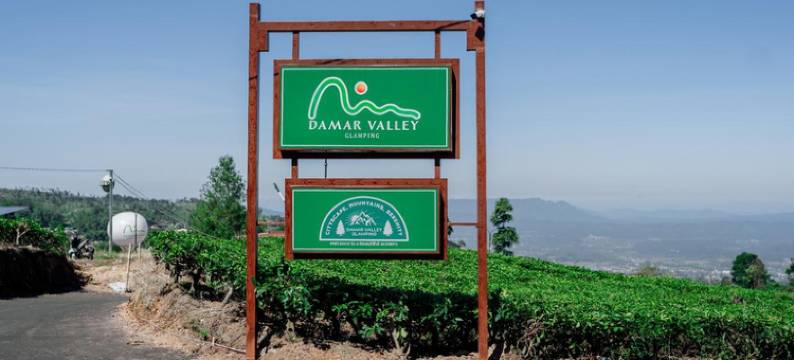 Damar Valley Glamping图片