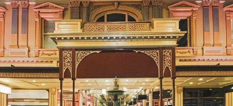 雄狮公寓酒店(Majestic Old Lion Apartments)图片