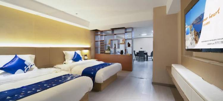 雅斯特酒店(威宁草海店)图片