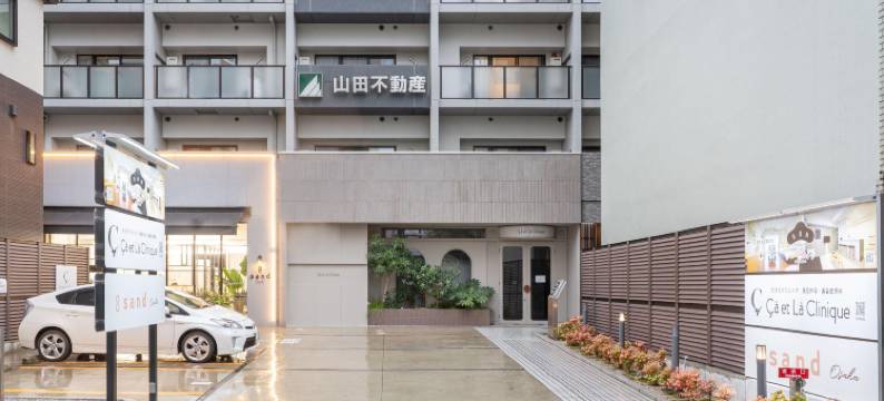 梅田BON公寓(Bon Condominium Umeda)图片