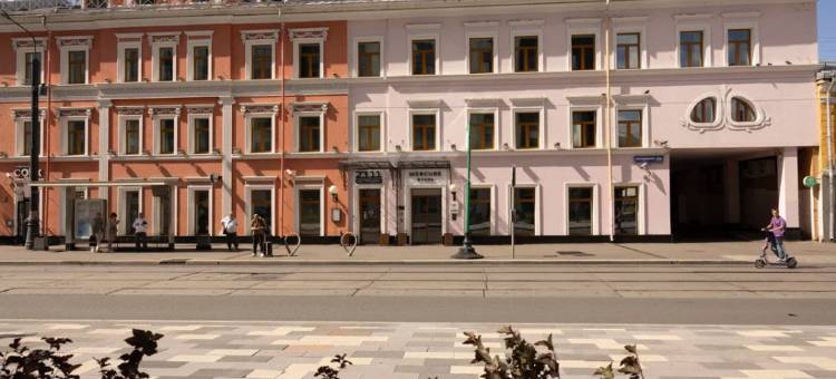莫斯科保曼斯卡亚美居酒店(Mercure Moscow Baumanskaya)图片