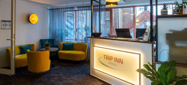 吉森旅行城市酒店(Trip Inn City Hotel Giessen)图片