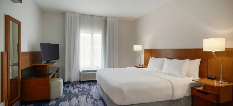 布里斯托尔万枫套房酒店(Fairfield Inn & Suites Bristol)图片