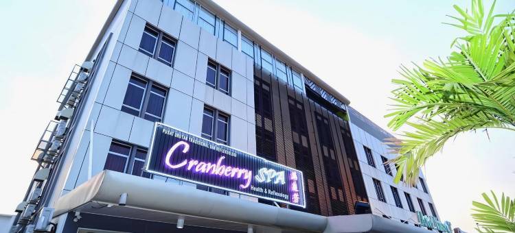 努萨CT酒店(Hotel Nusa CT)图片