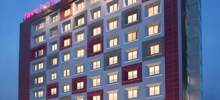 哈席耶姆阿萨里菲芙酒店(Favehotel Hasyim Ashari Tangerang)图片