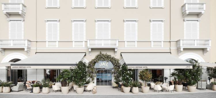 雅德兰遗产酒店瓦拉玛精选(Jadran Heritage Hotel, Valamar Collection)图片