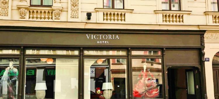 EA 维多利亚酒店(EA Hotel Victoria)图片