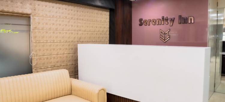 Treebo 宁静客栈，科雷冈公园(Treebo Serenity Inn, Koregaon Park)图片