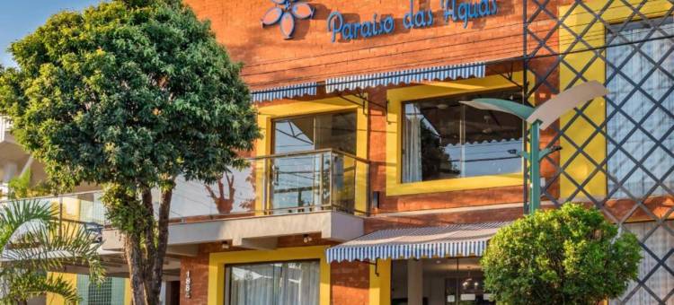 布尼图天堂之水酒店(Hotel Paraíso Das Águas Bonito)图片