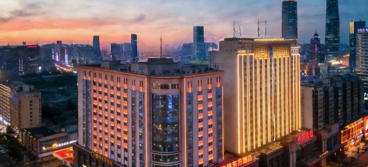 庆阳格林东方酒店(东方丽晶茂店)图片