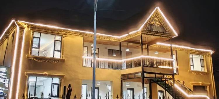 新源县那拉提绿之旅民宿(那拉提景区店)图片
