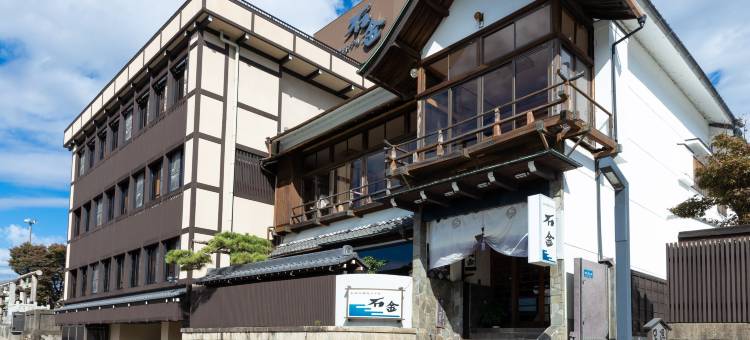 石金酒店(Nagaragawa-Onsen Ishikin)图片