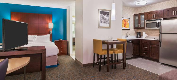 萨瓦纳米德顿Residence Inn 酒店(Residence Inn Savannah Midtown)图片