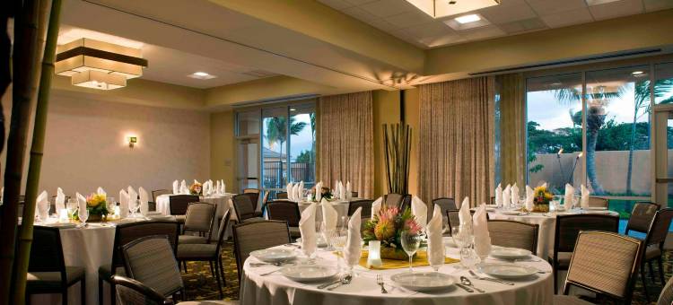 毛伊岛卡胡鲁伊机场万怡酒店(Courtyard by Marriott Maui Kahului Airport)图片