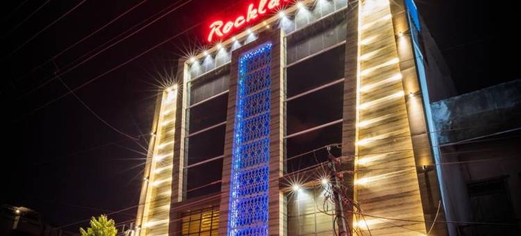 罗克兰酒店(Hotel Rockland Kota)图片