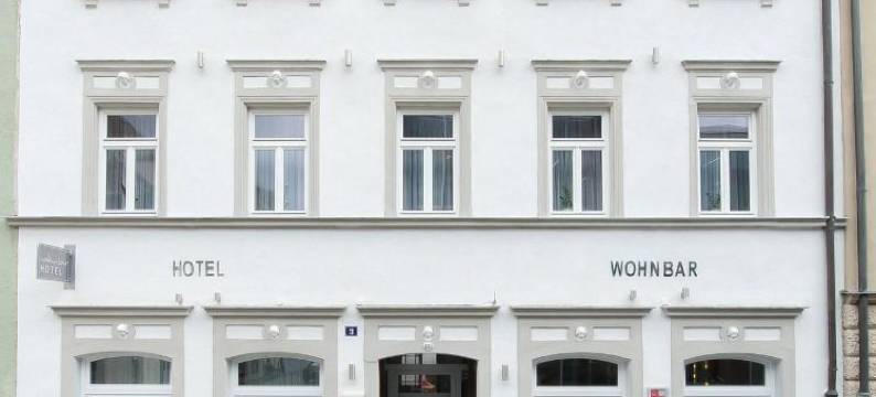 温伯酒店(Hotel Wohnbar)图片
