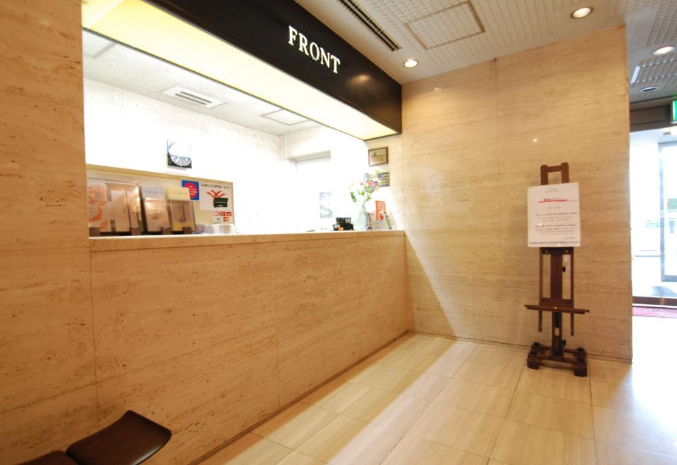 Hotel New Star IkebukuroHotel Overview