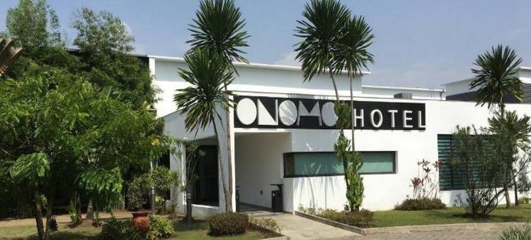 欧诺莫利伯维尔酒店(Onomo Hotel Libreville)图片