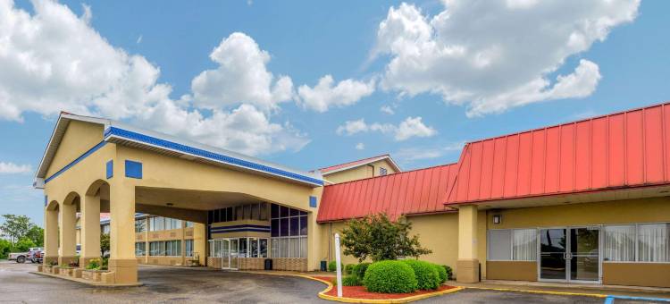 崔德尔菲亚威灵伊康套房旅馆(Econo Lodge Inn & Suites Triadelphia - Wheeling)图片